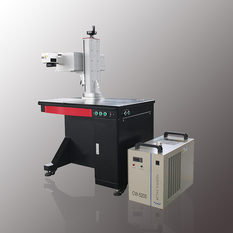 Machine de marquage de gravure laser UV 5W pour le plastique